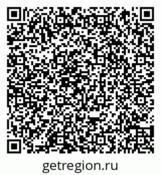 79066854785