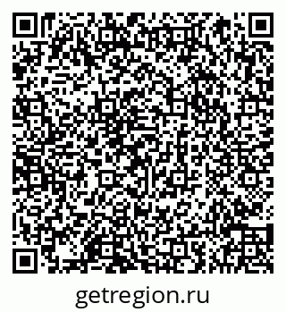 79066854786
