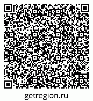 79066854803