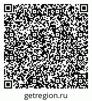 79066854820