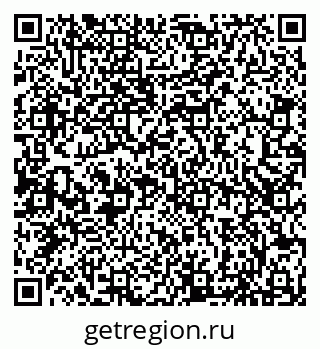 79066854825