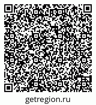 79066854831
