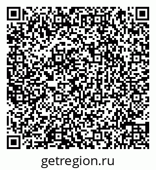 79066854837