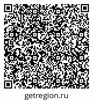 79066854841