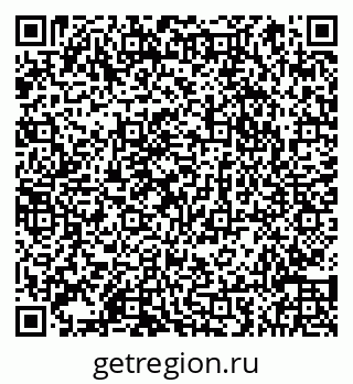 79066854842