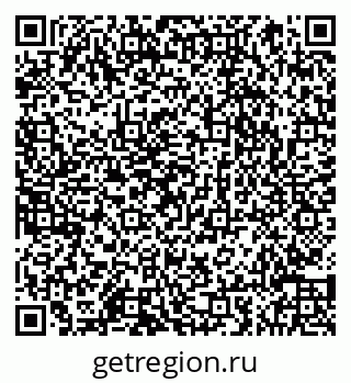79066854843