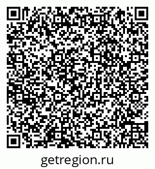 79066854849