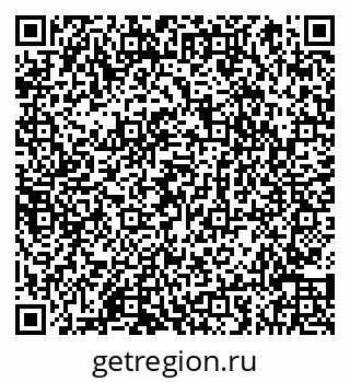 79066854861