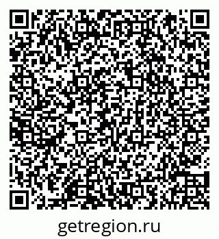 79066854864