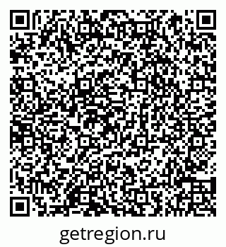 79066854865