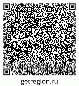 79066854866