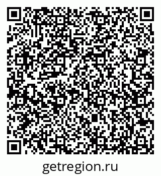79066854867