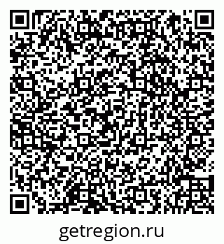 79066854869