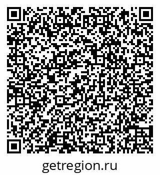 79066854870