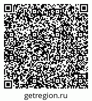 79066854872