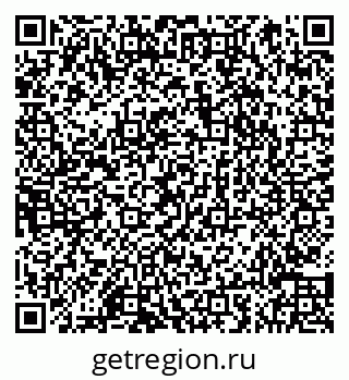 79066854877