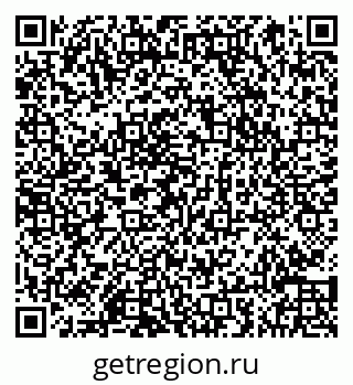 79066854890