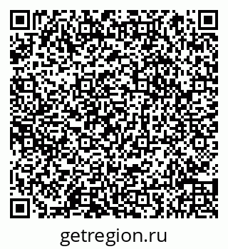 79066854899