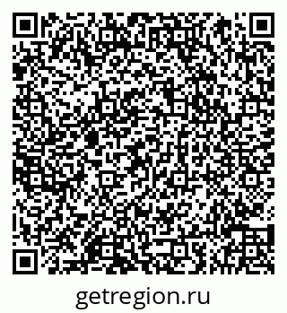 79066854900