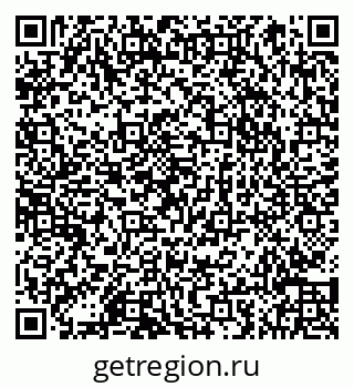 79066854912