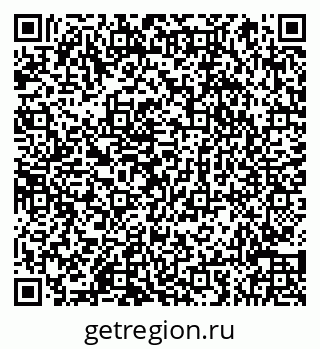 79066854925