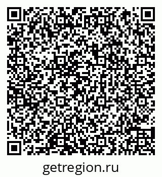 79066854930