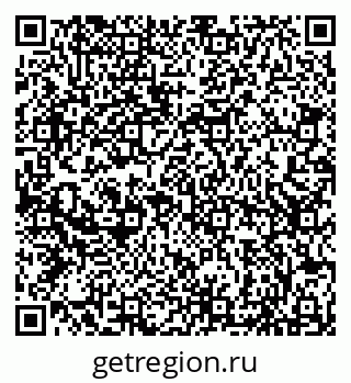 79066854932