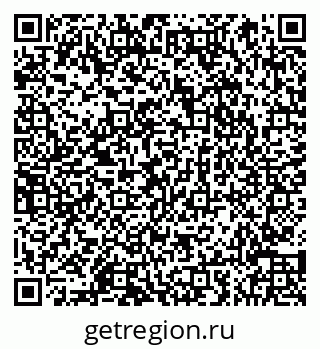 79066854962