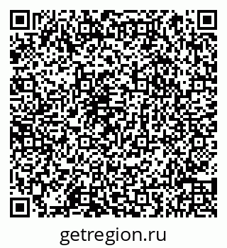 79066854970