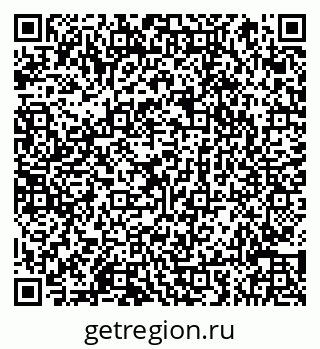 79066855027