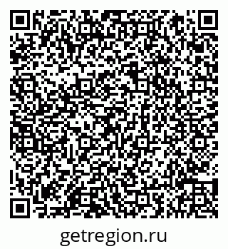 79066855044