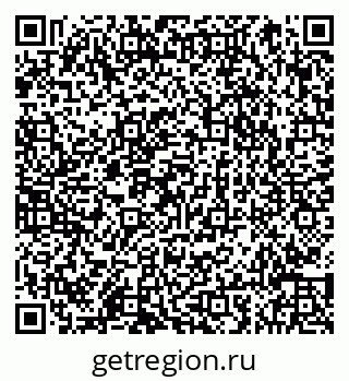 79066855112