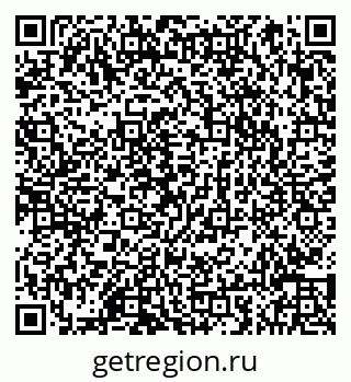 79066855117
