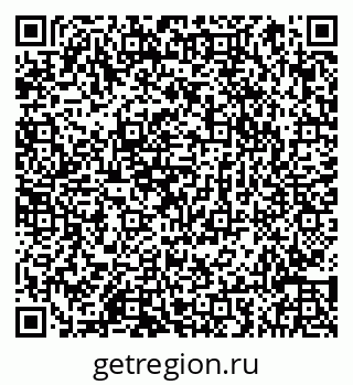 79066855137