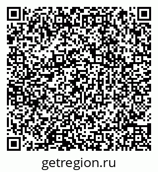 79066855138