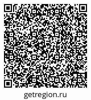 79066855143