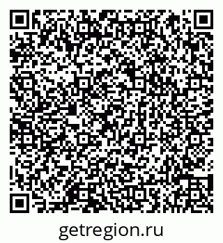79066855170