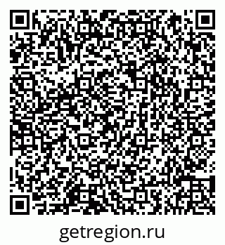 79066855173