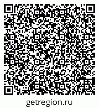 79066855174