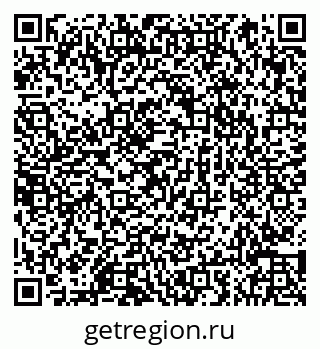 79066855232