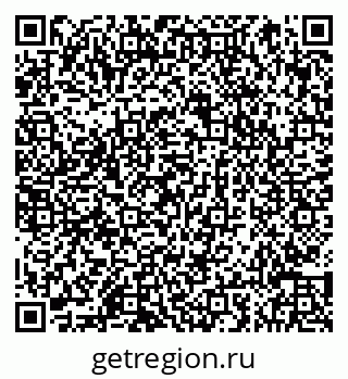 79066855240