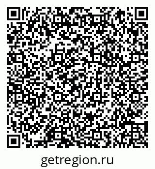 79066855248