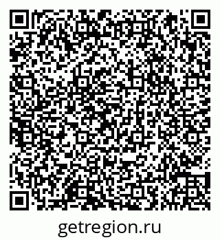 79066855284