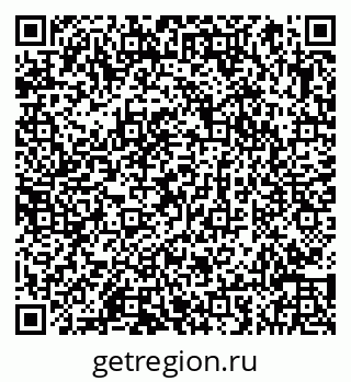 79066855394