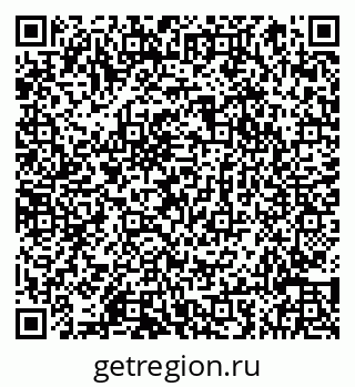79066855424