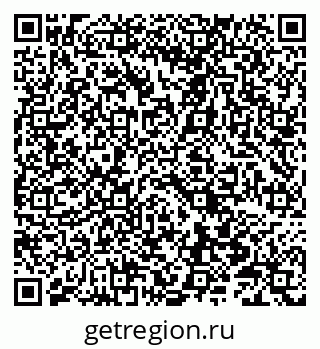 79066855433