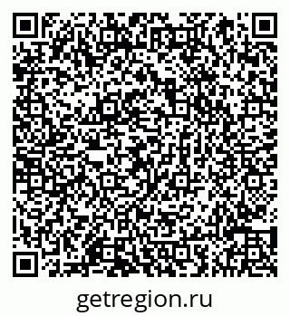 79066855434
