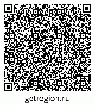 79066855473