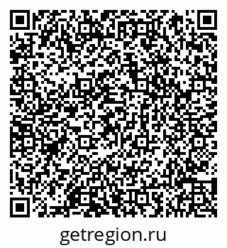 79066855479