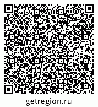 79066855481